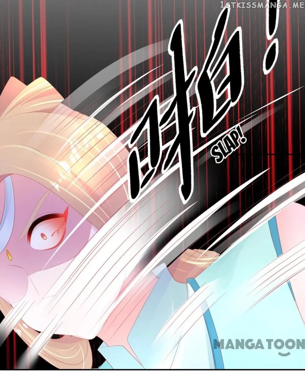 Princess And Her Ancient Vine chapter 70 - page 39