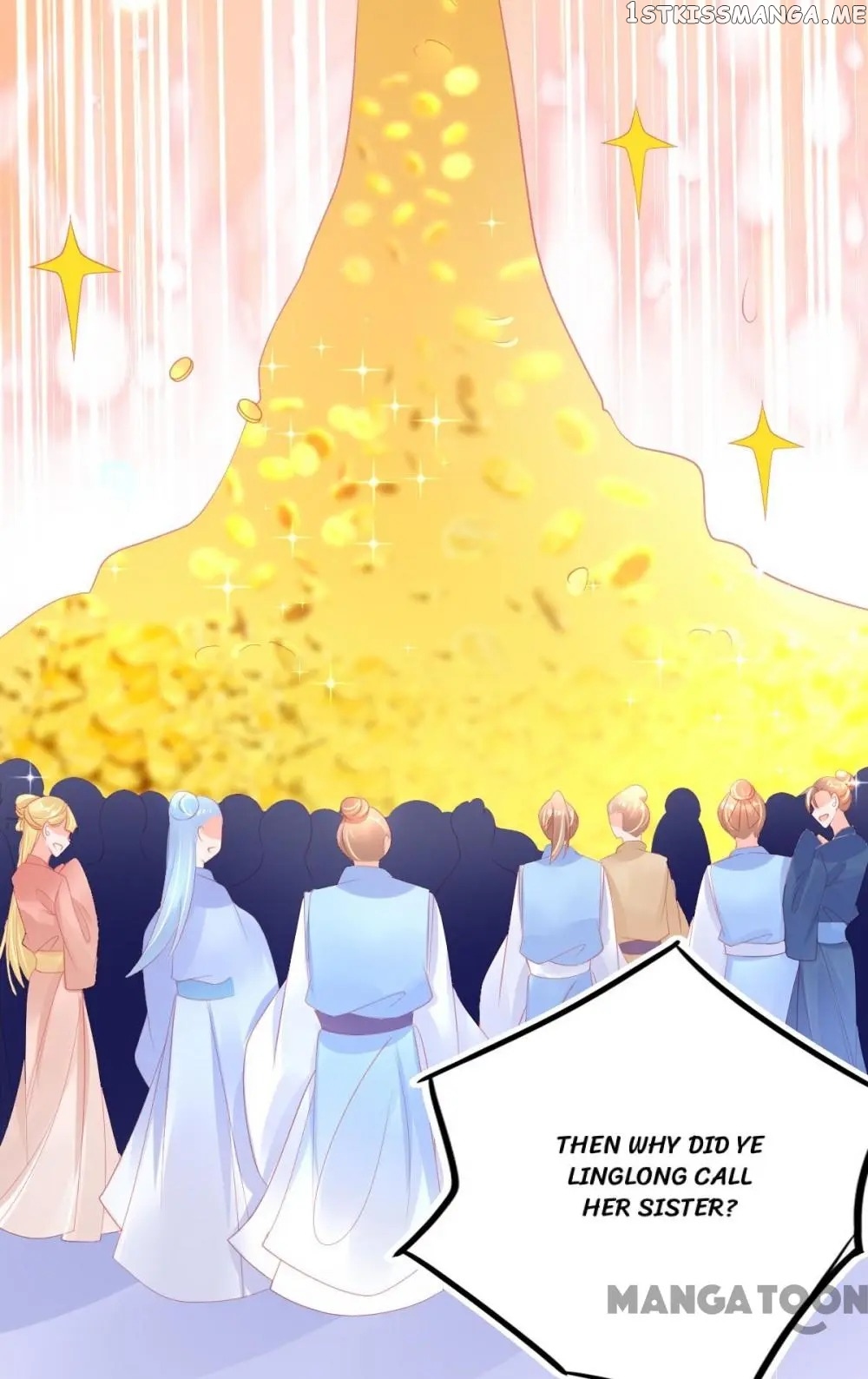 Princess And Her Ancient Vine chapter 70 - page 42
