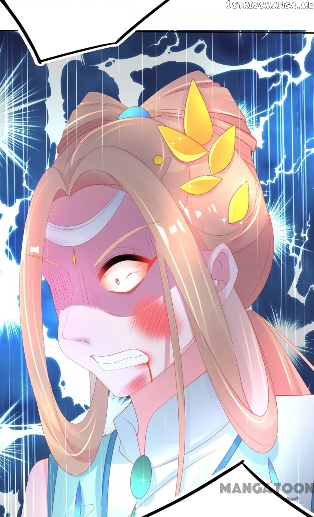 Princess And Her Ancient Vine chapter 70 - page 44