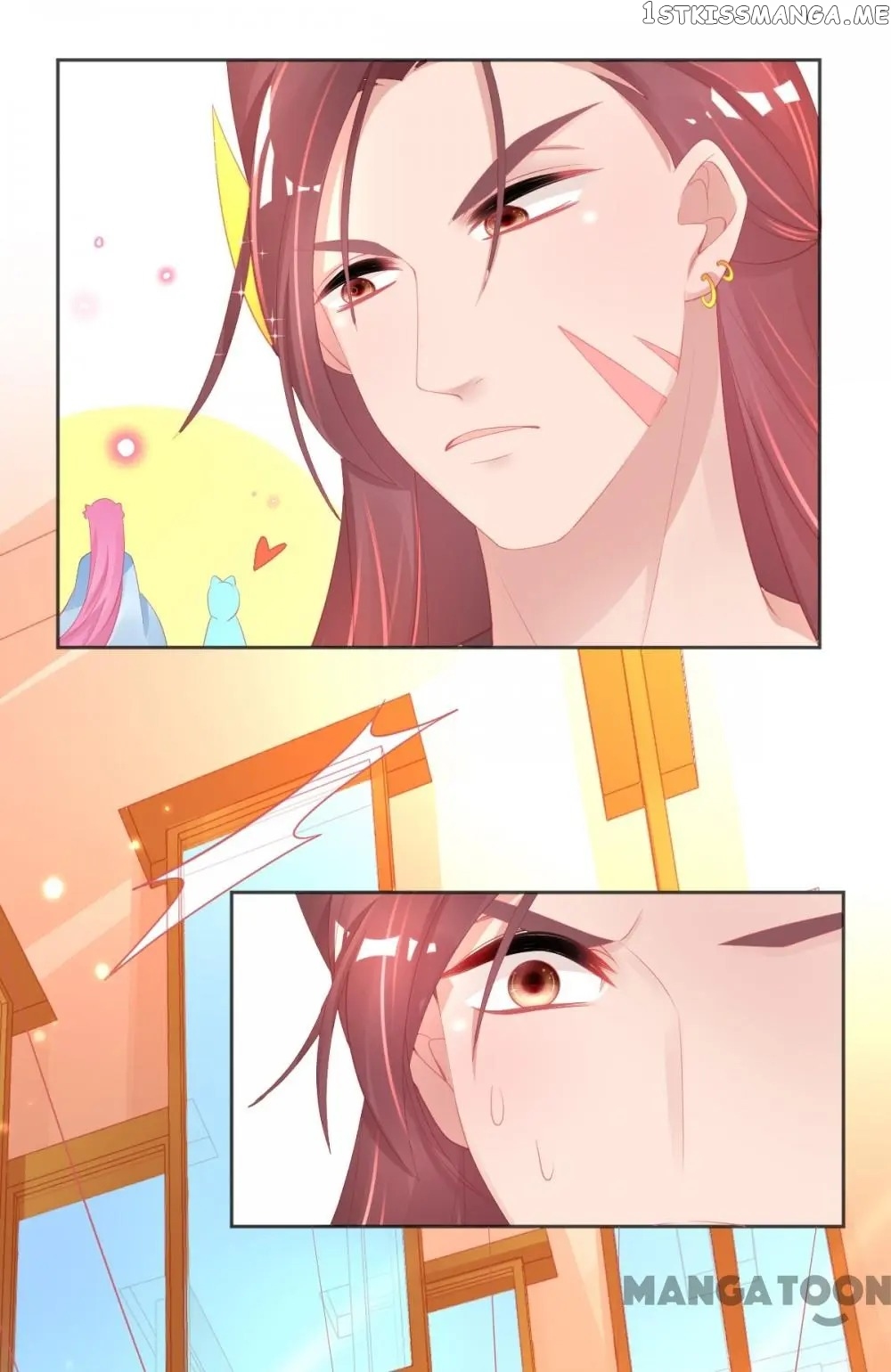 Princess And Her Ancient Vine chapter 70 - page 5