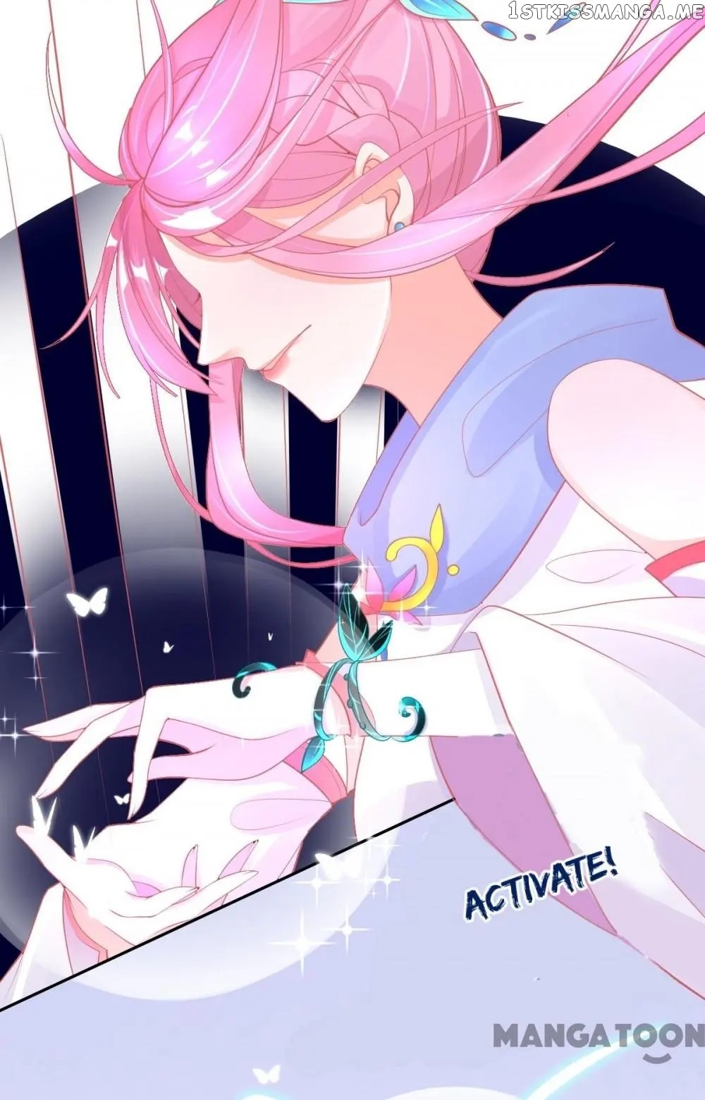 Princess And Her Ancient Vine chapter 36 - page 6