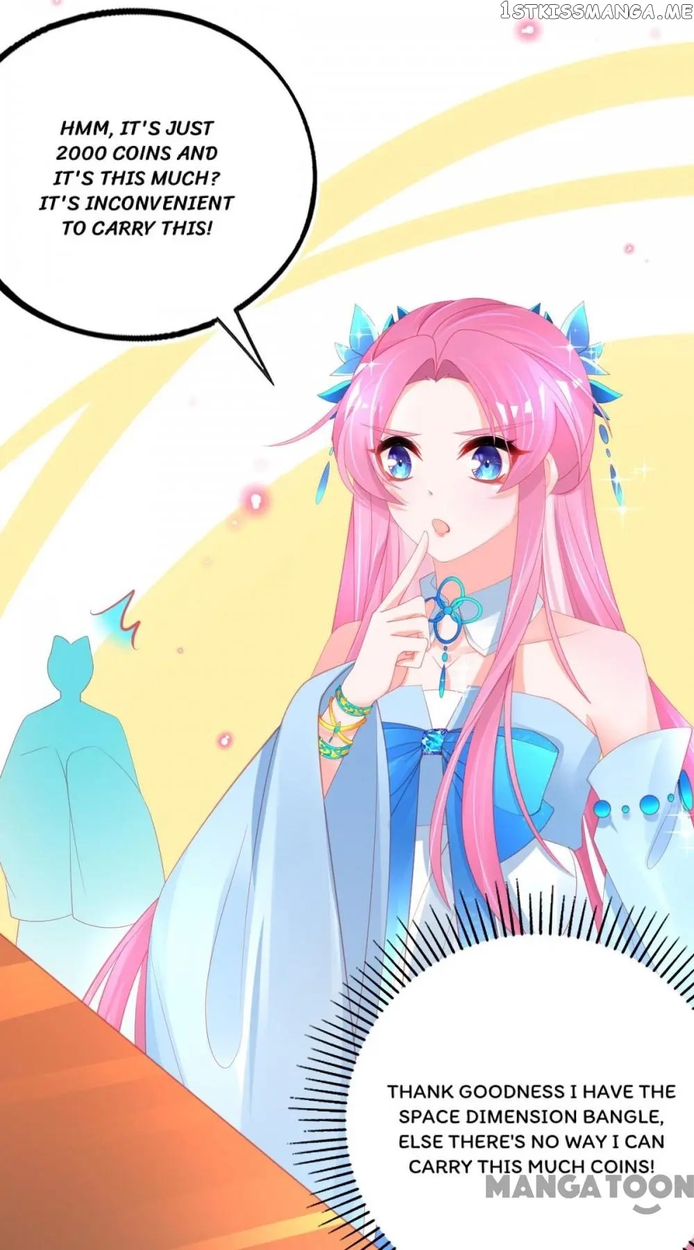 Princess And Her Ancient Vine chapter 69 - page 17