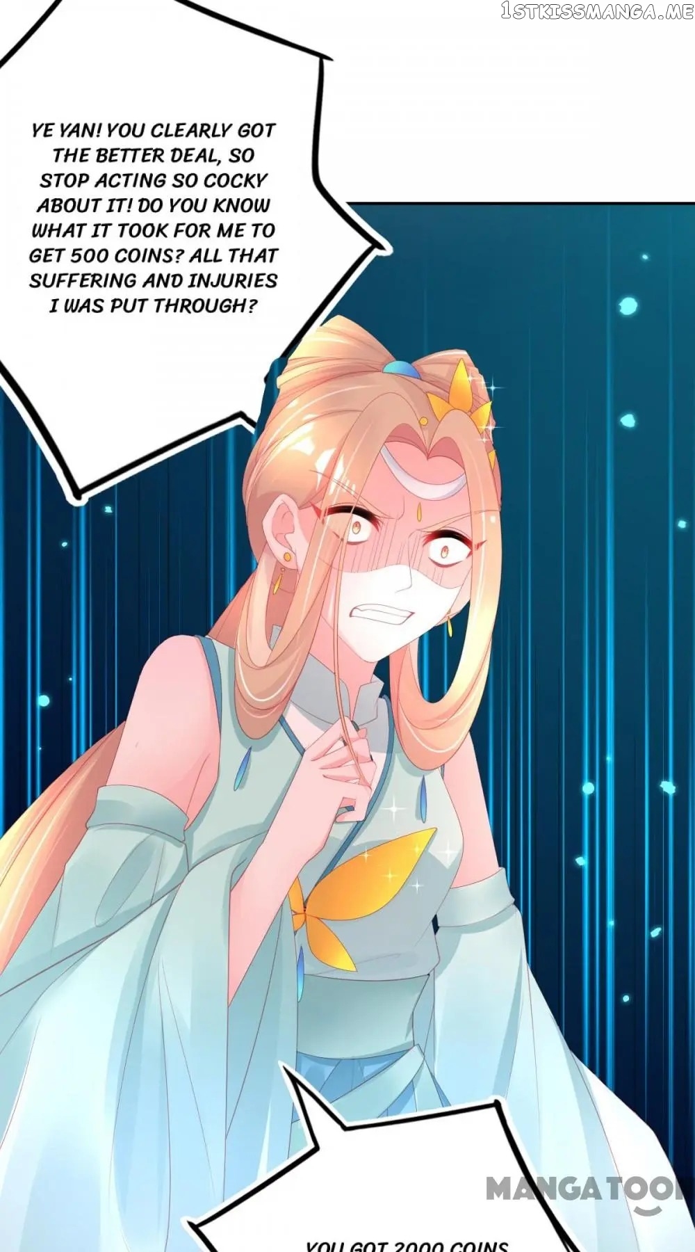 Princess And Her Ancient Vine chapter 69 - page 19