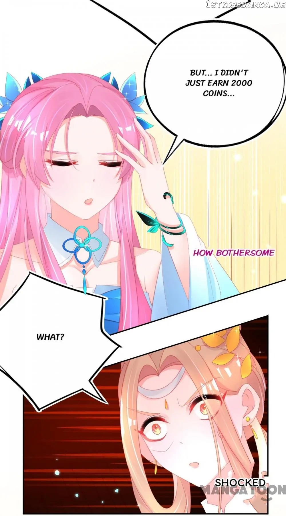 Princess And Her Ancient Vine chapter 69 - page 21