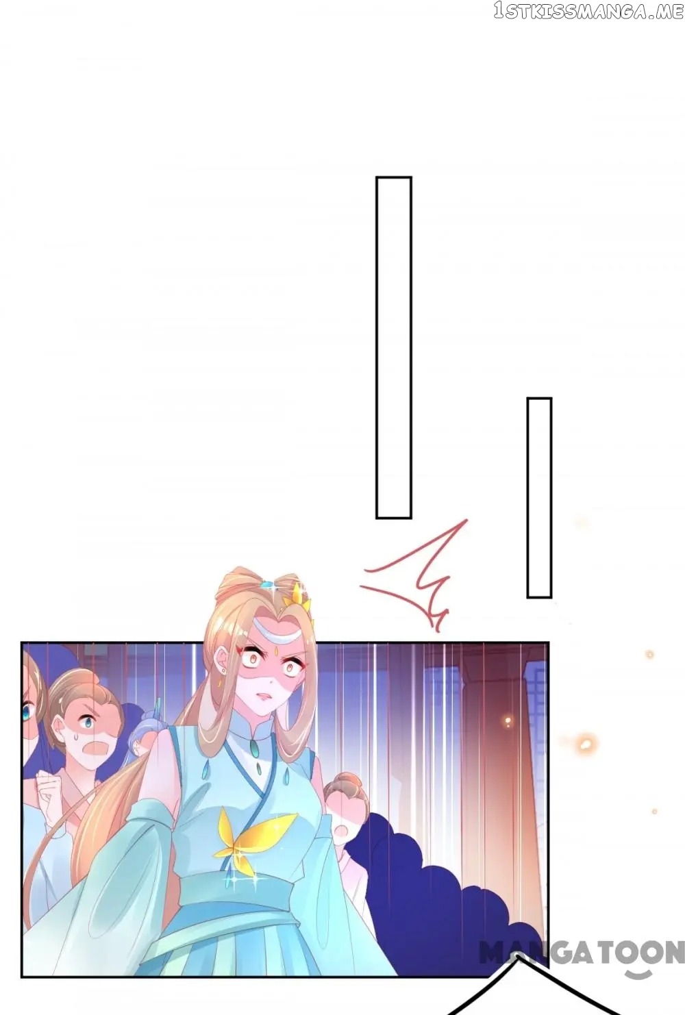 Princess And Her Ancient Vine chapter 69 - page 3
