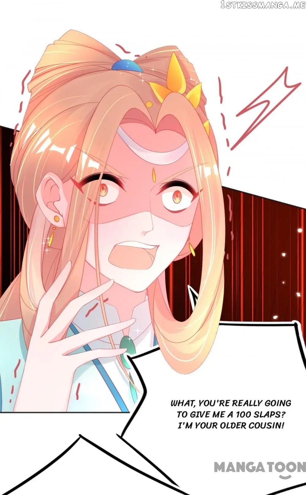 Princess And Her Ancient Vine chapter 69 - page 31