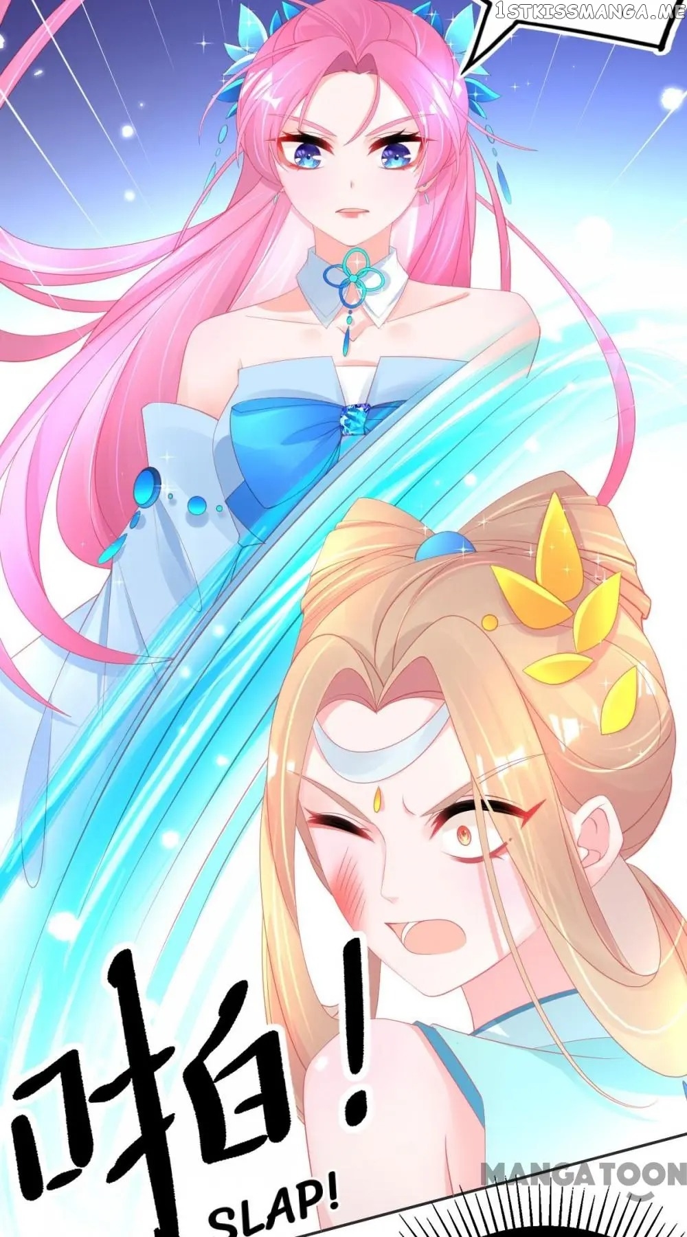 Princess And Her Ancient Vine chapter 69 - page 34