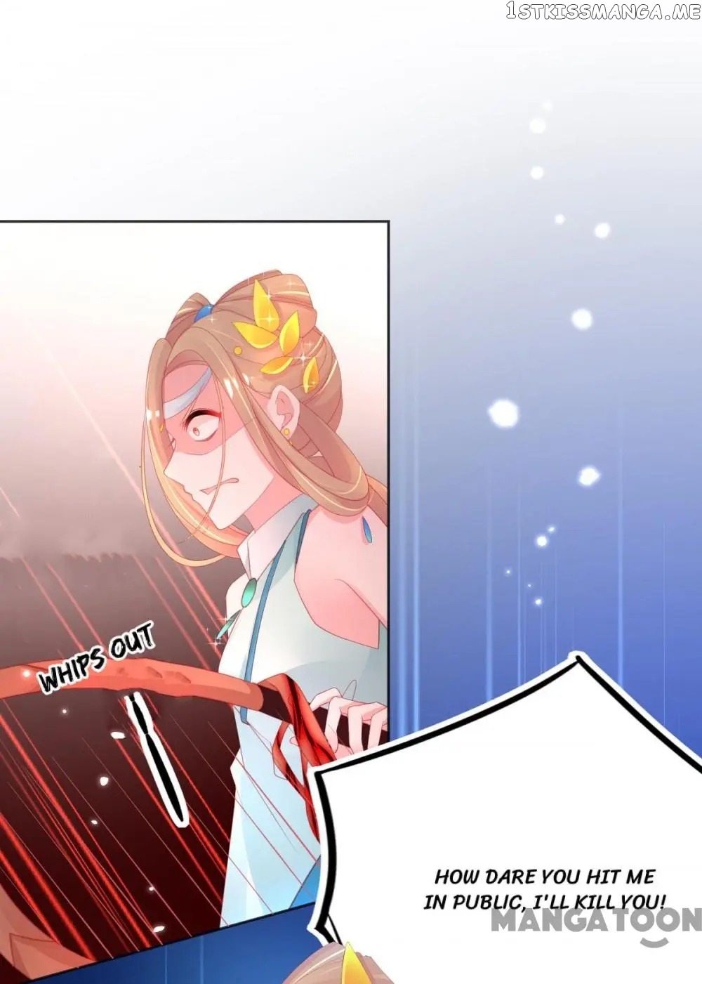 Princess And Her Ancient Vine chapter 69 - page 37