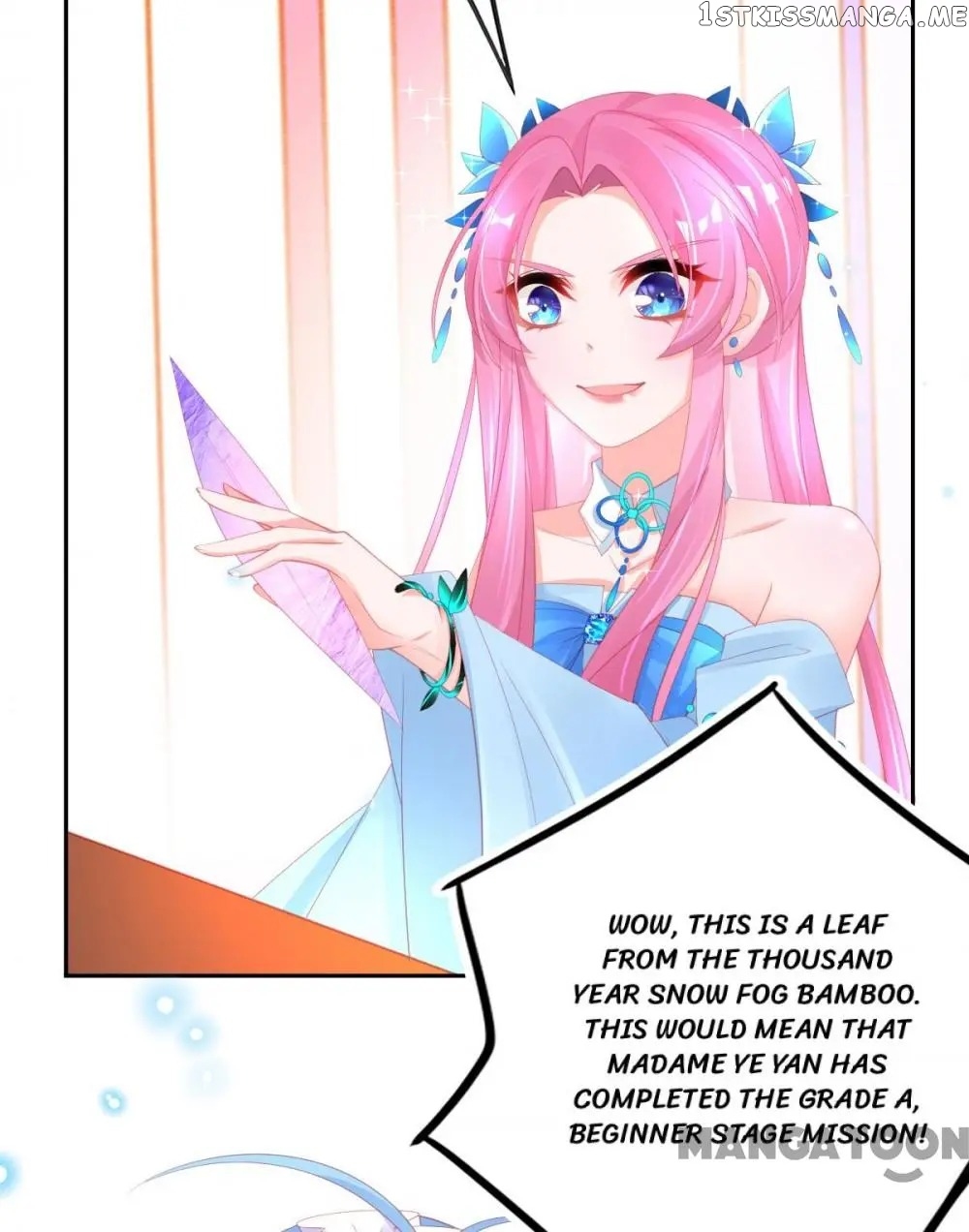 Princess And Her Ancient Vine chapter 69 - page 7