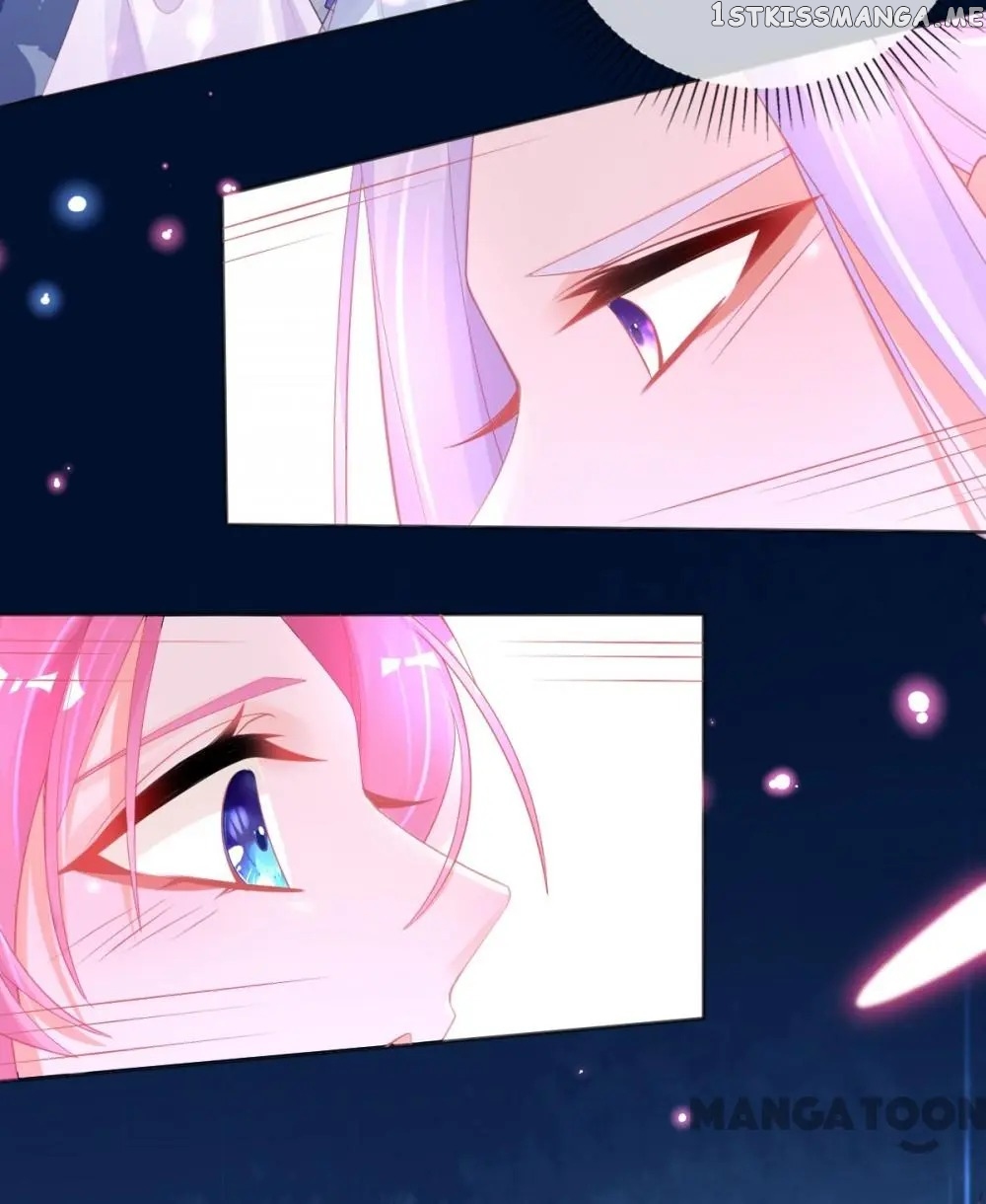Princess And Her Ancient Vine Chapter 60 - page 17