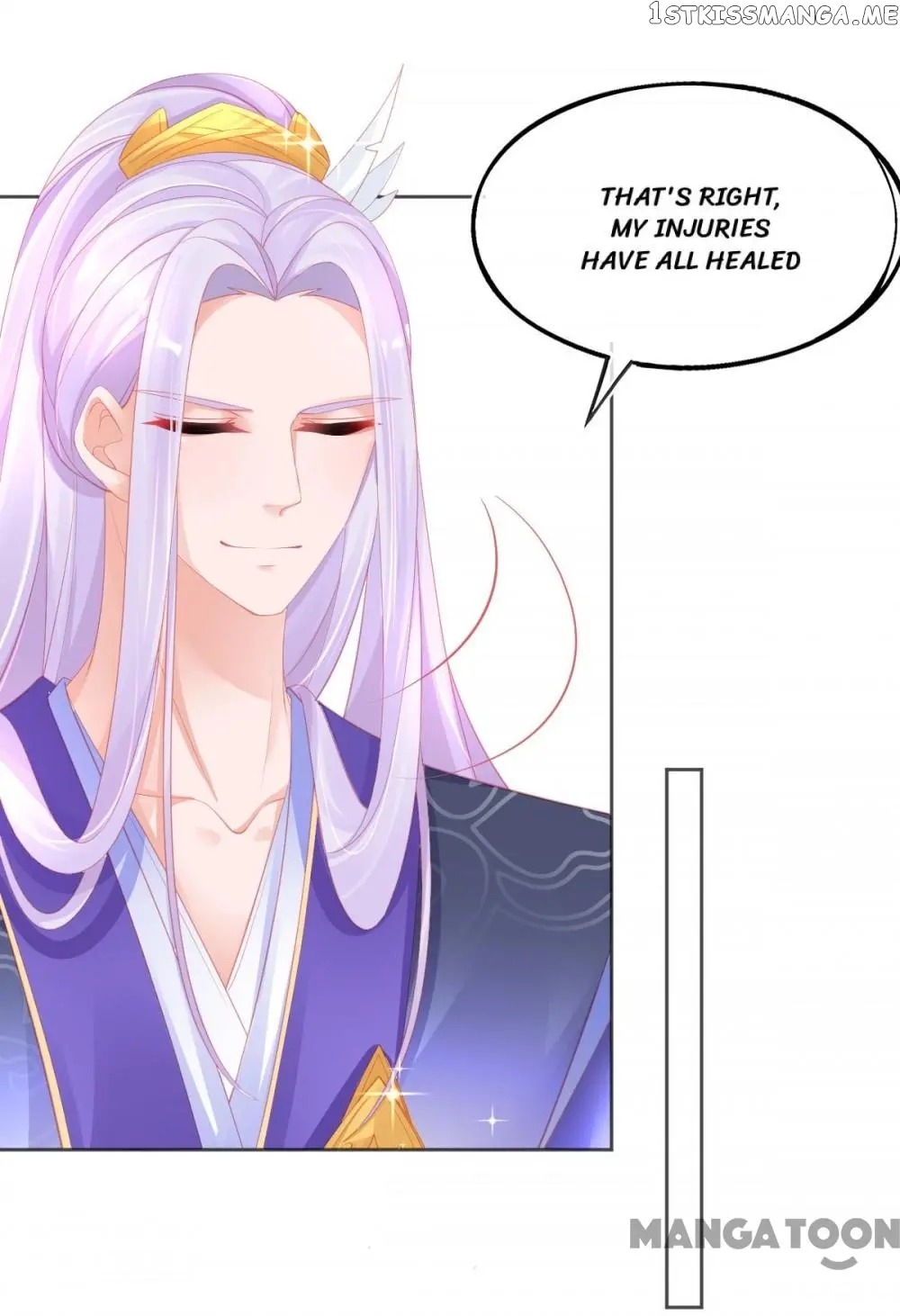 Princess And Her Ancient Vine Chapter 60 - page 3