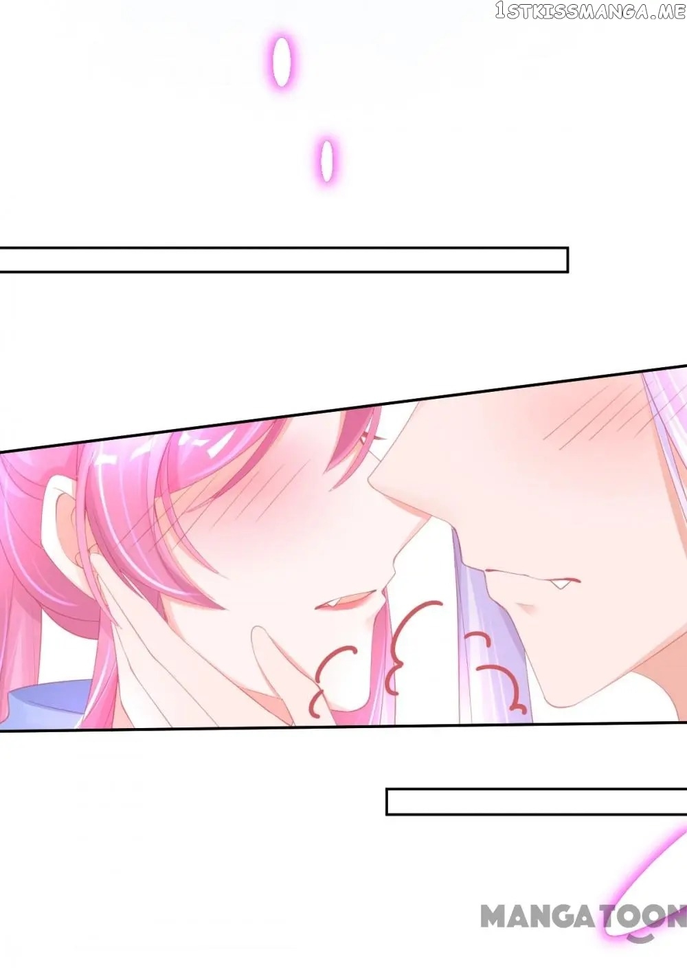 Princess And Her Ancient Vine Chapter 60 - page 32