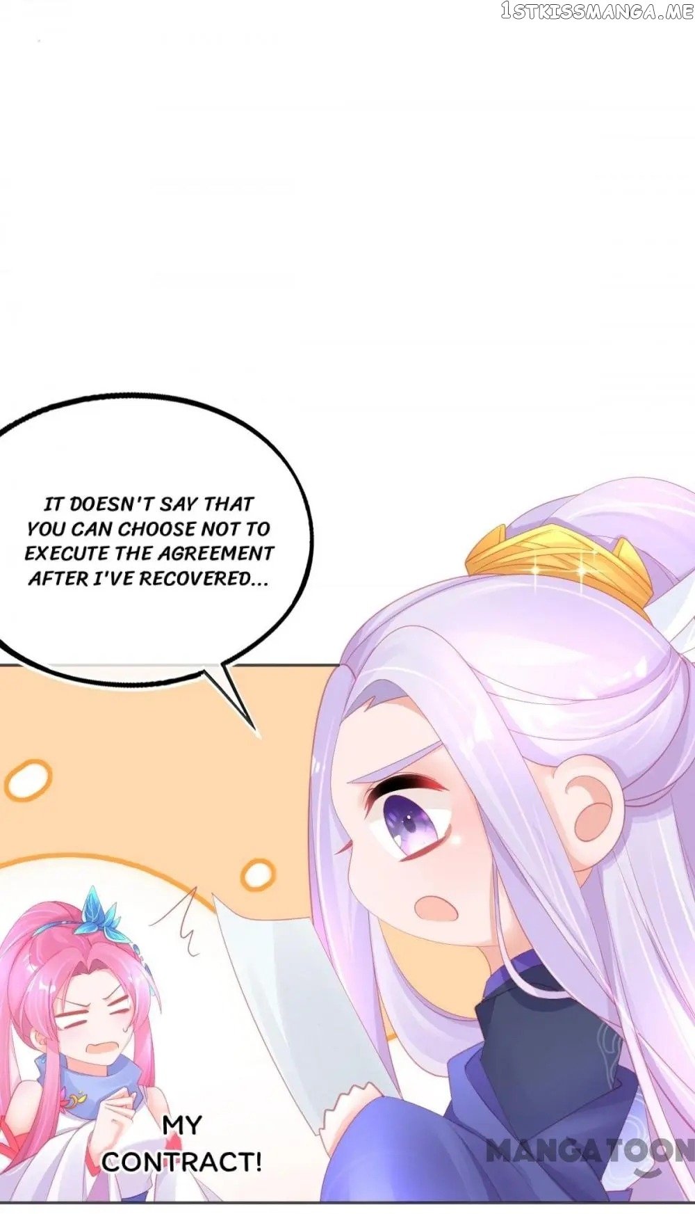 Princess And Her Ancient Vine Chapter 60 - page 7