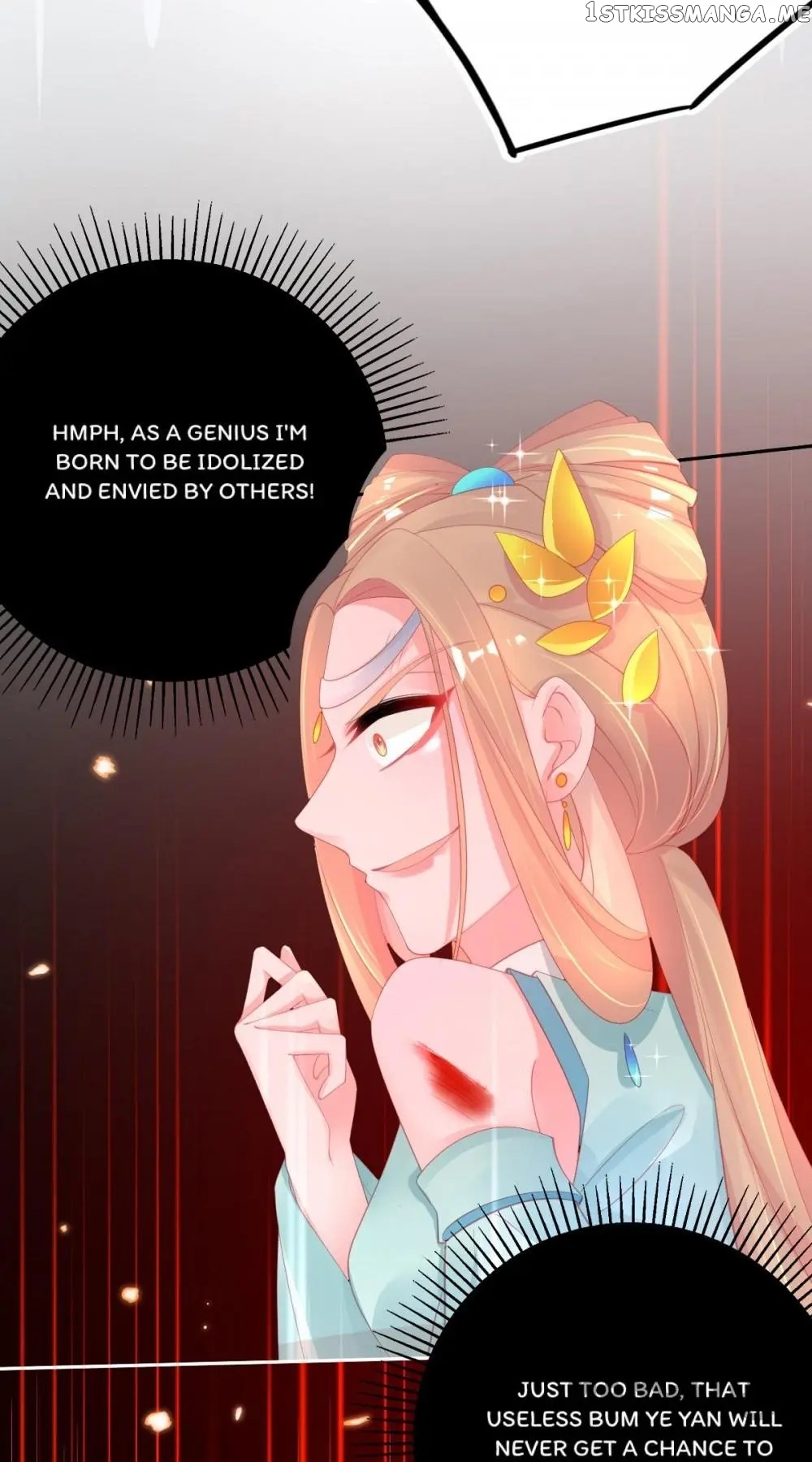 Princess And Her Ancient Vine chapter 68 - page 10