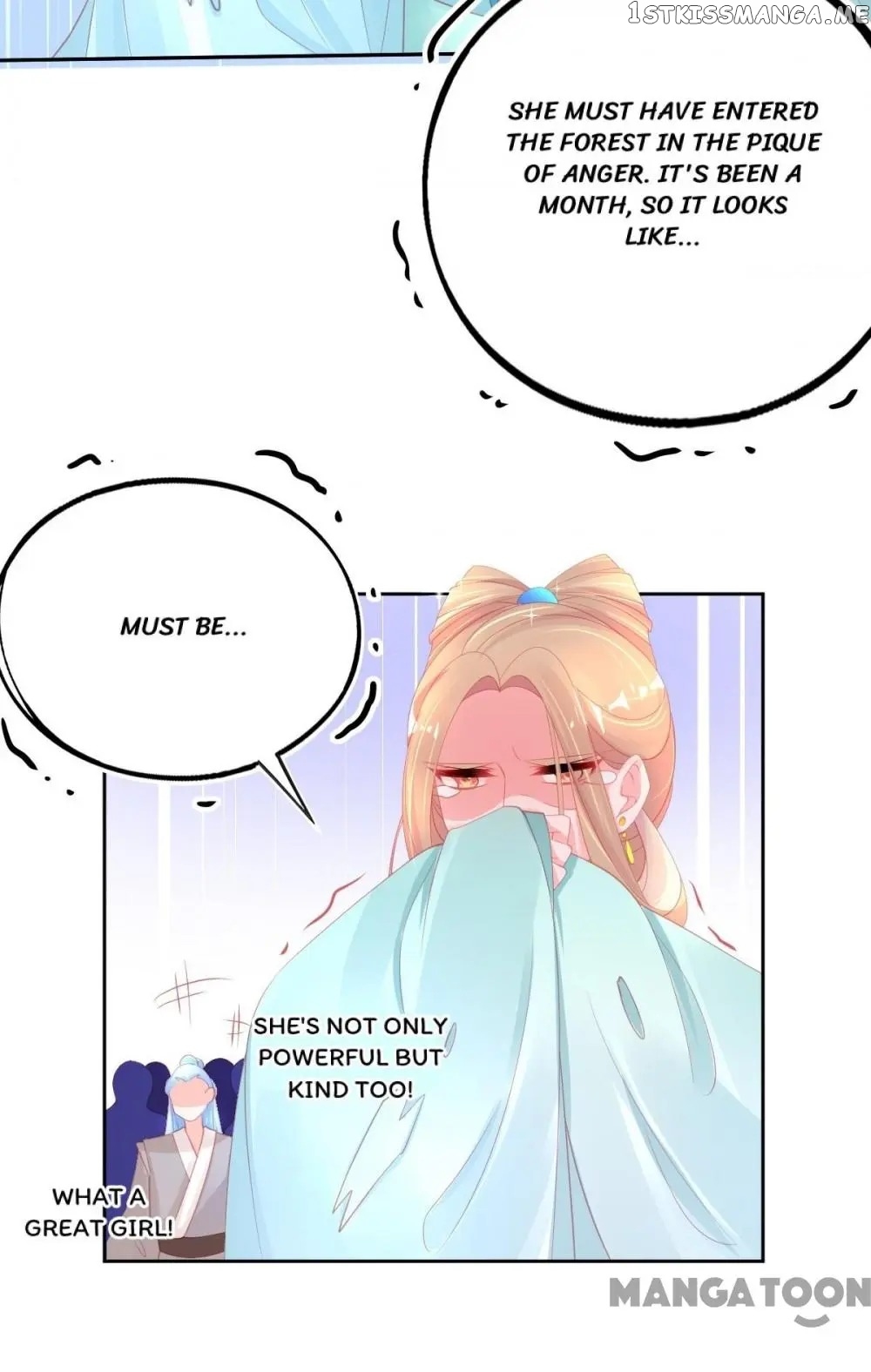 Princess And Her Ancient Vine chapter 68 - page 17
