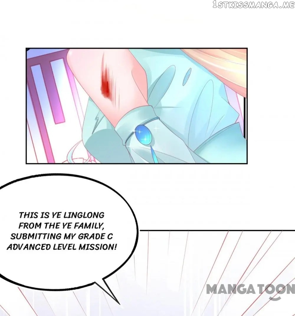 Princess And Her Ancient Vine chapter 68 - page 4