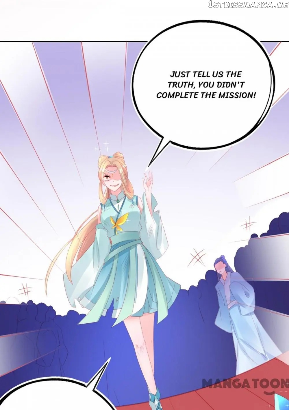 Princess And Her Ancient Vine chapter 68 - page 41