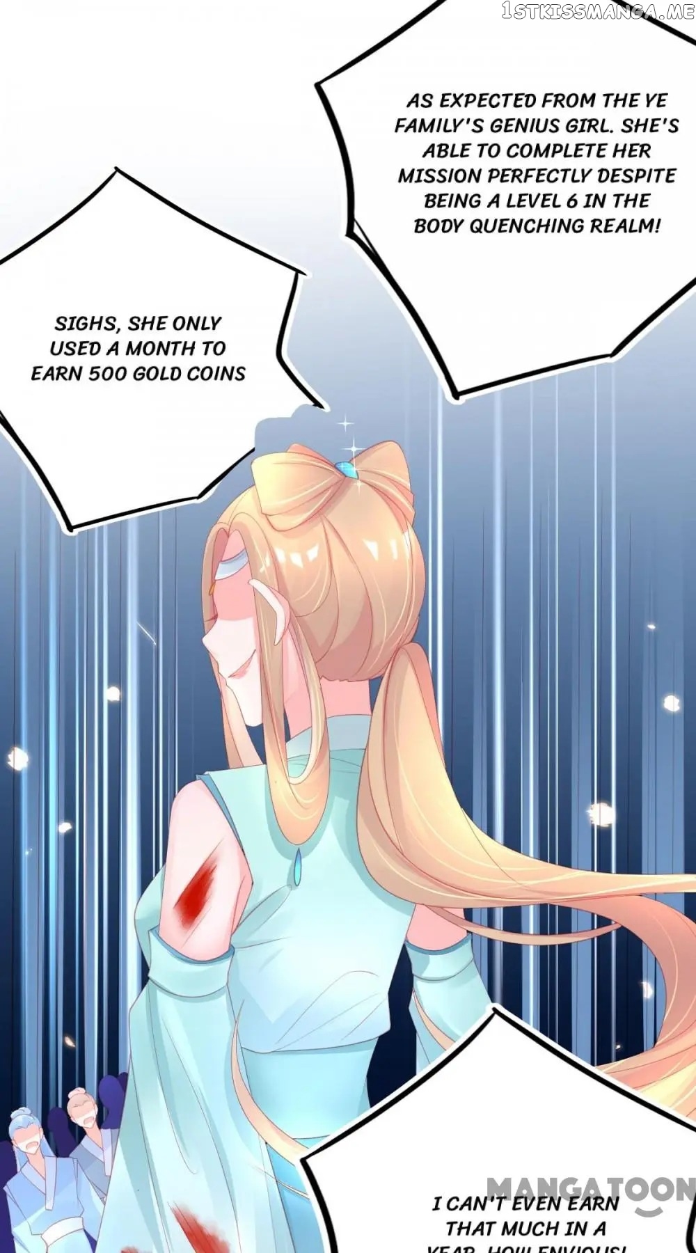 Princess And Her Ancient Vine chapter 68 - page 8