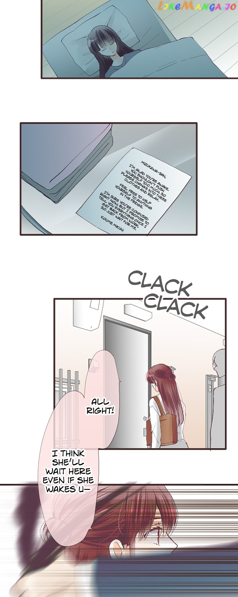 Pure Love Incubus Chapter 162 - page 24