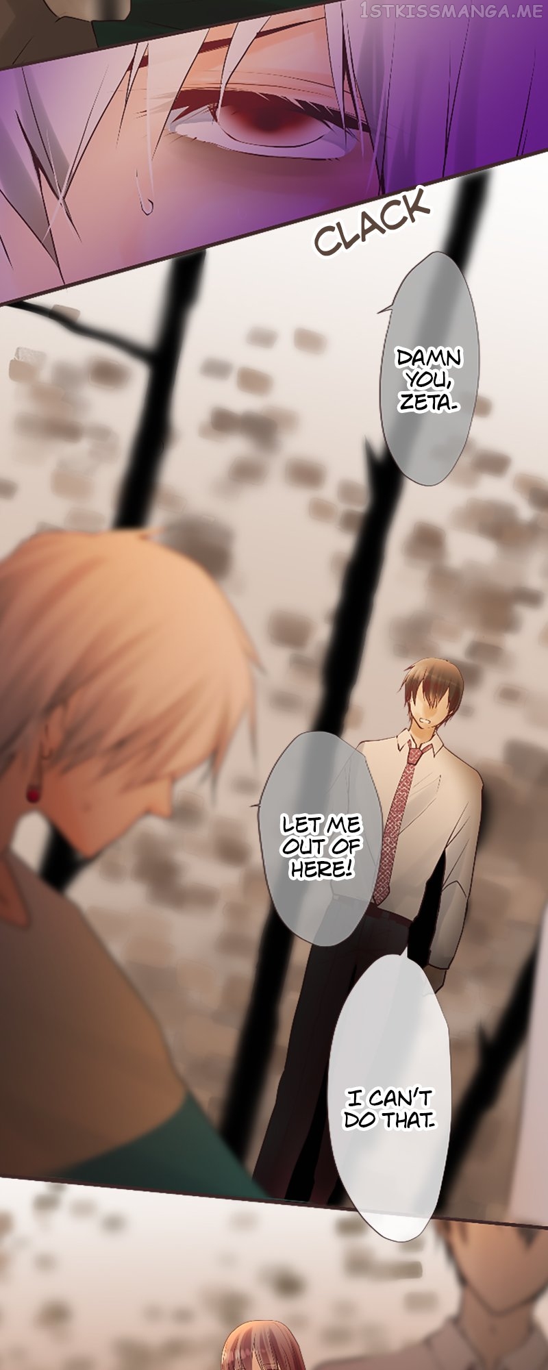 Pure Love Incubus Chapter 135 - page 14