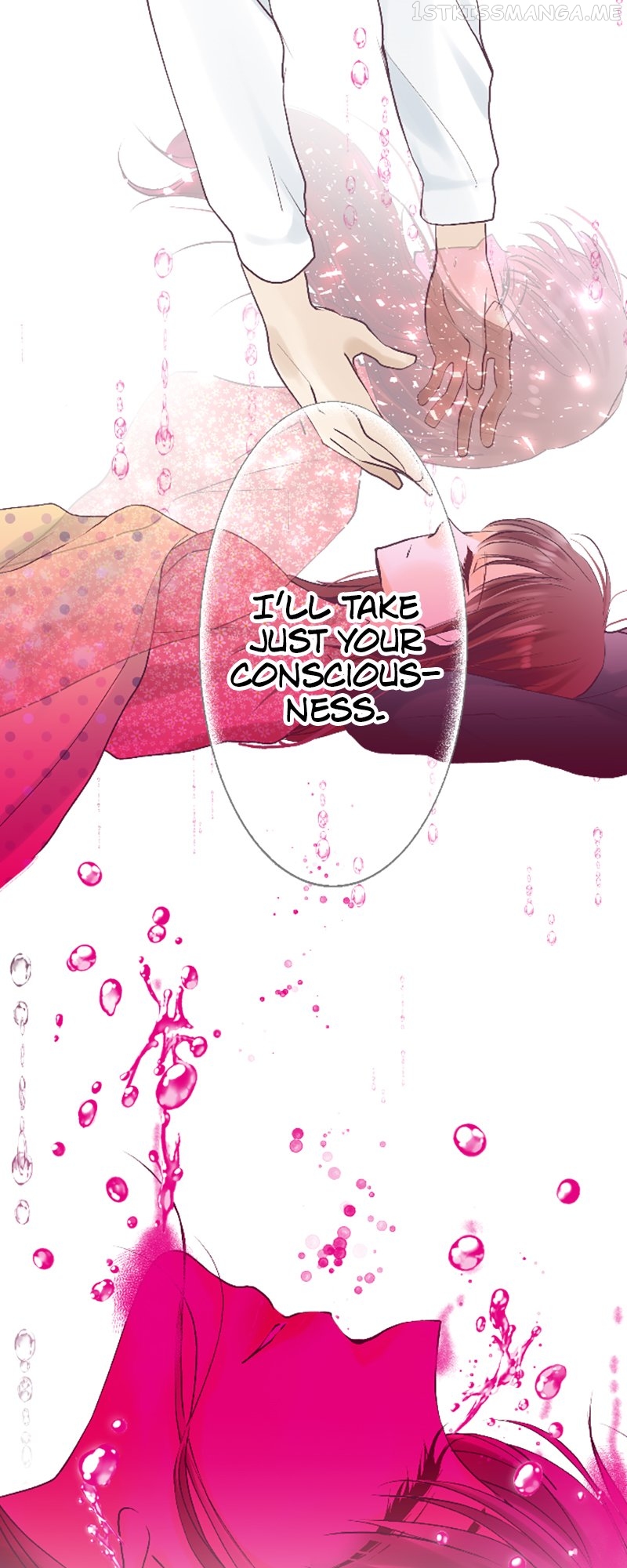 Pure Love Incubus Chapter 135 - page 7