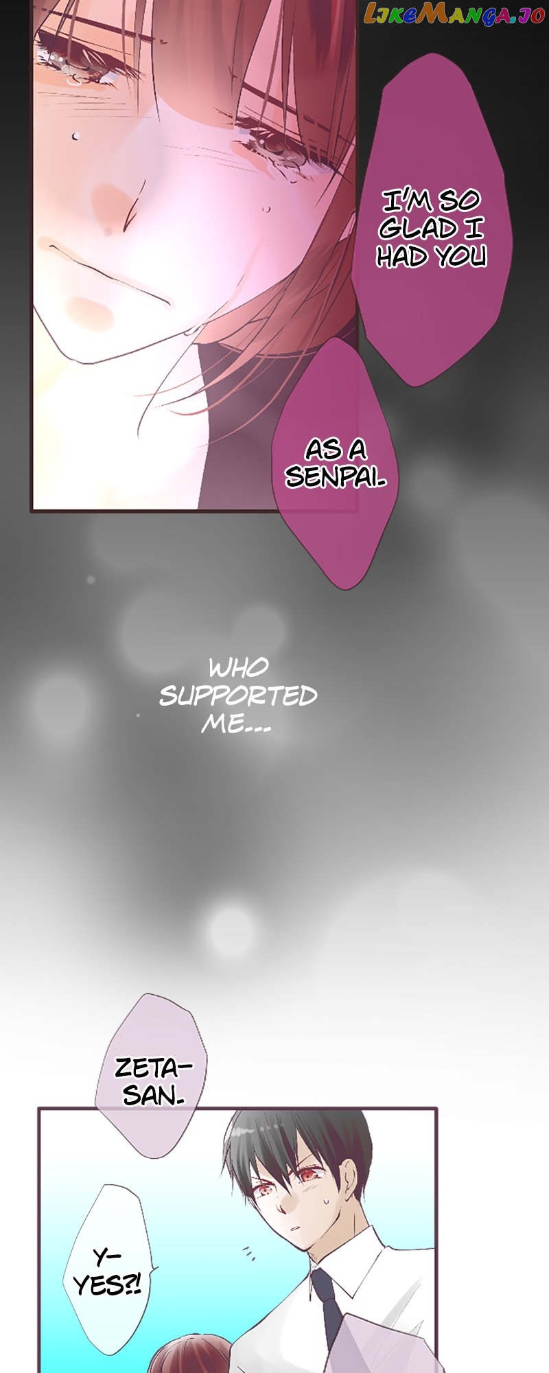 Pure Love Incubus Chapter 157 - page 12