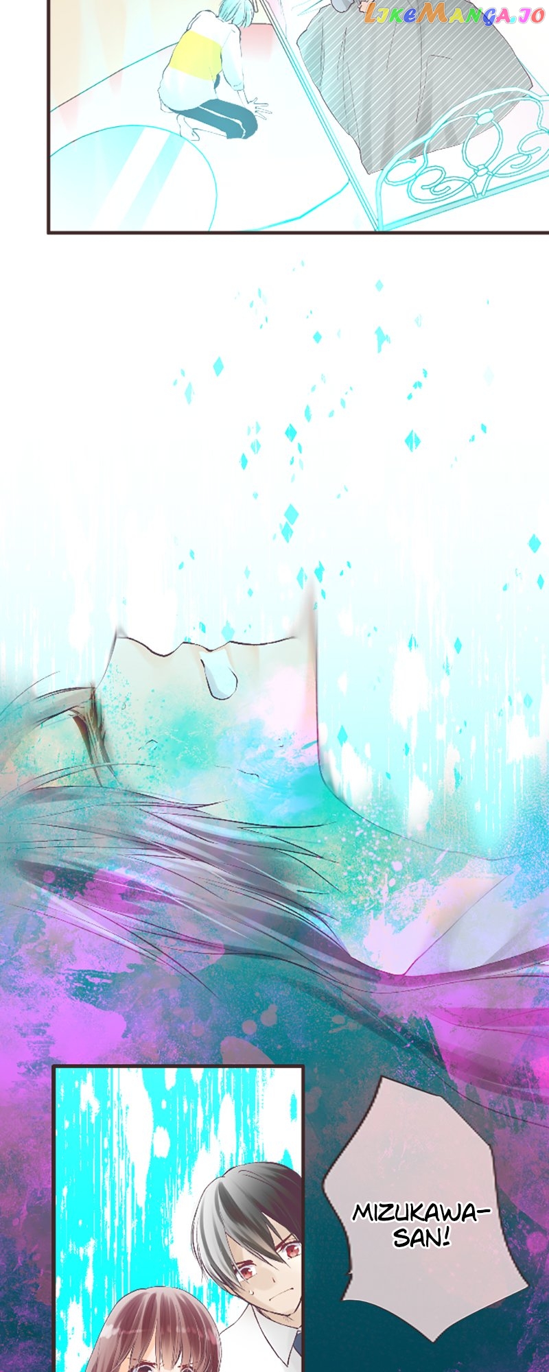 Pure Love Incubus Chapter 157 - page 7