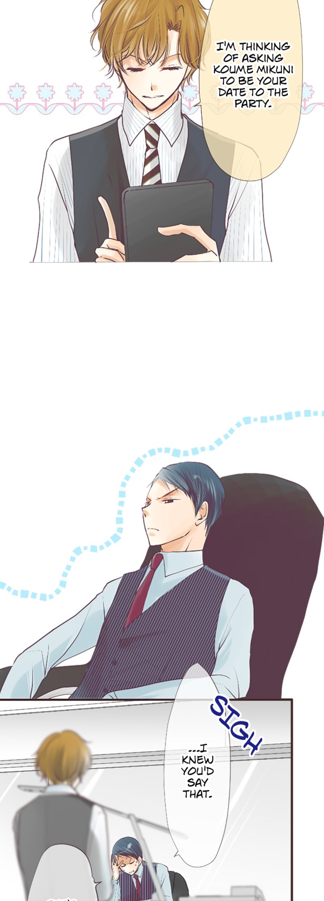 Pure Love Incubus Chapter 18 - page 18