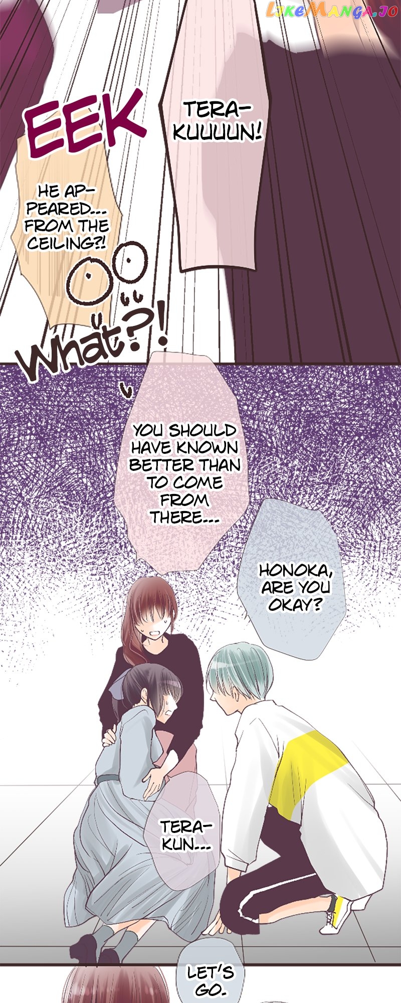 Pure Love Incubus Chapter 155 - page 15