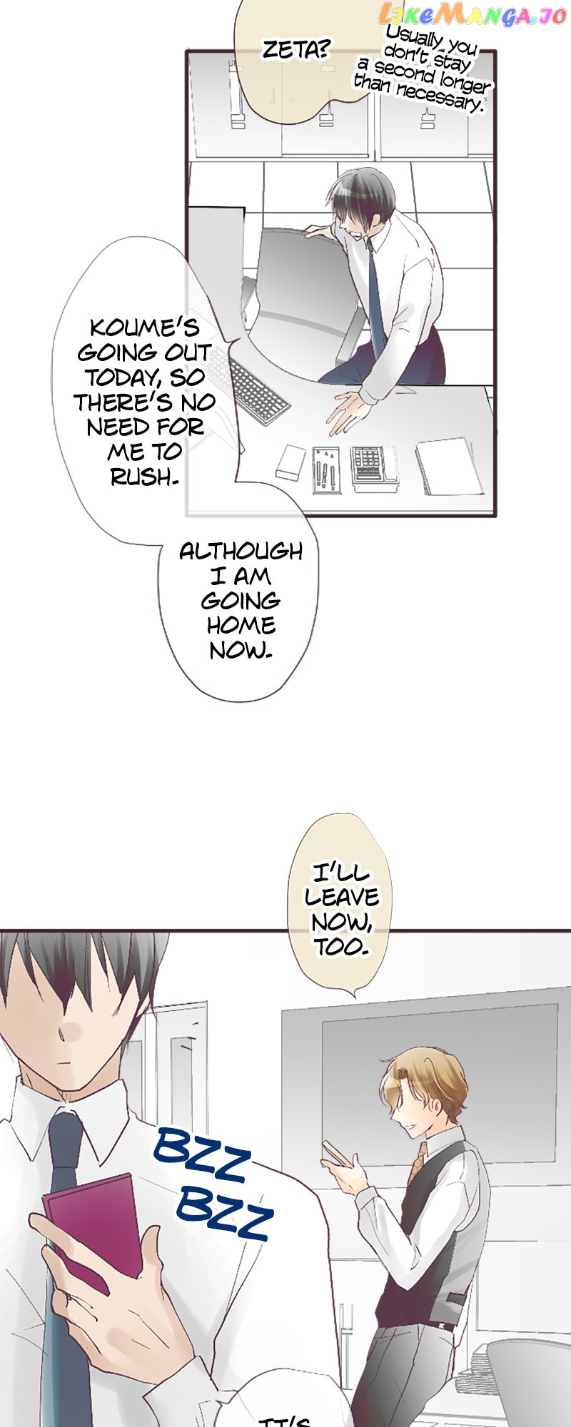 Pure Love Incubus Chapter 155 - page 3