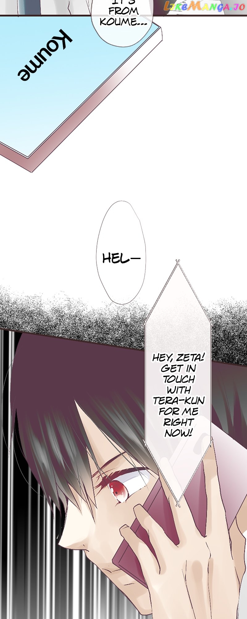 Pure Love Incubus Chapter 155 - page 4