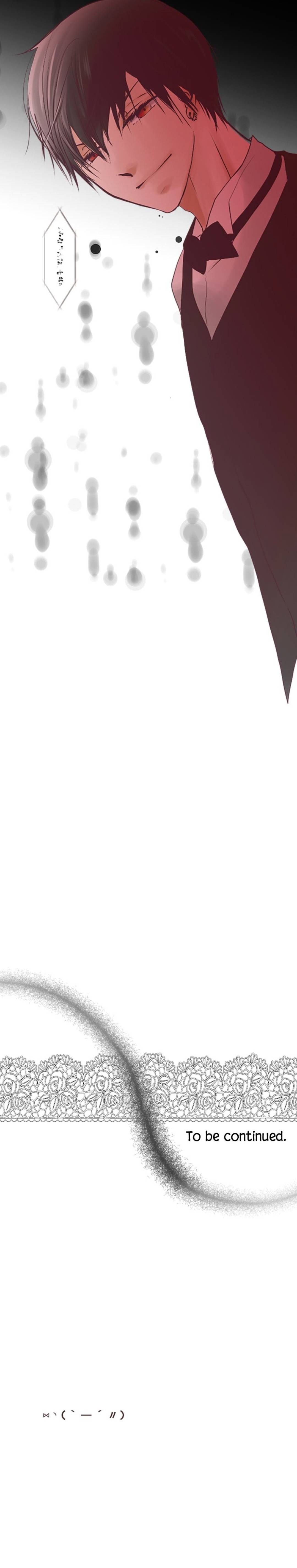 Pure Love Incubus Chapter 26 - page 26