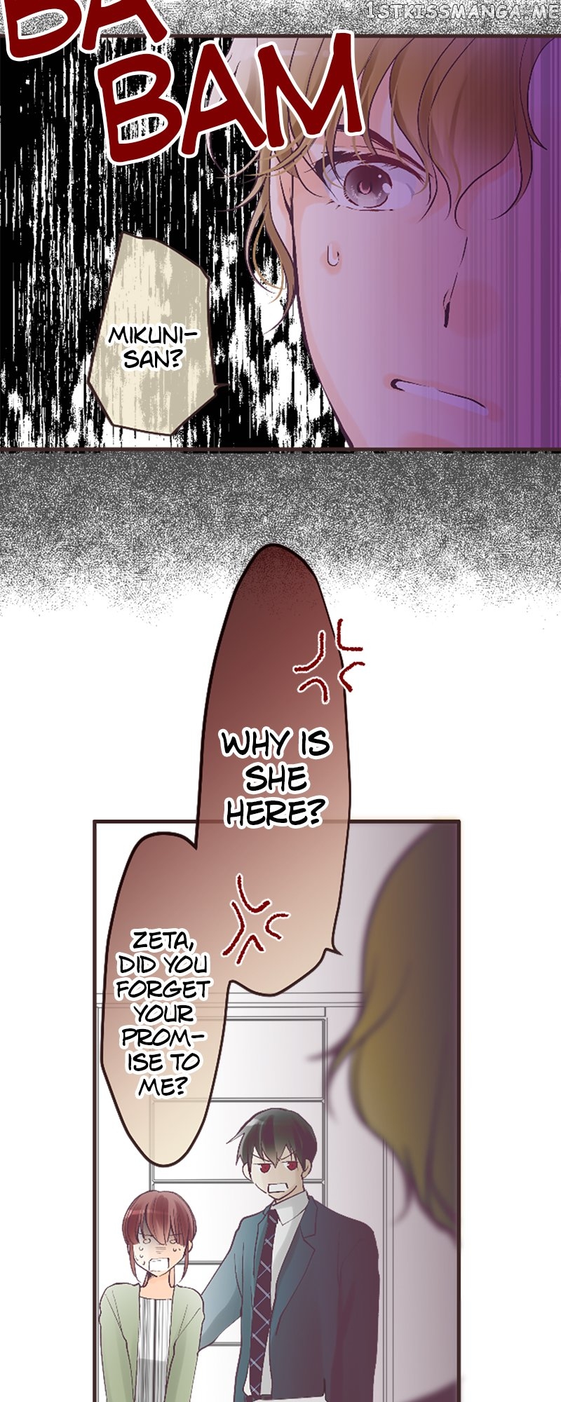 Pure Love Incubus Chapter 152 - page 11