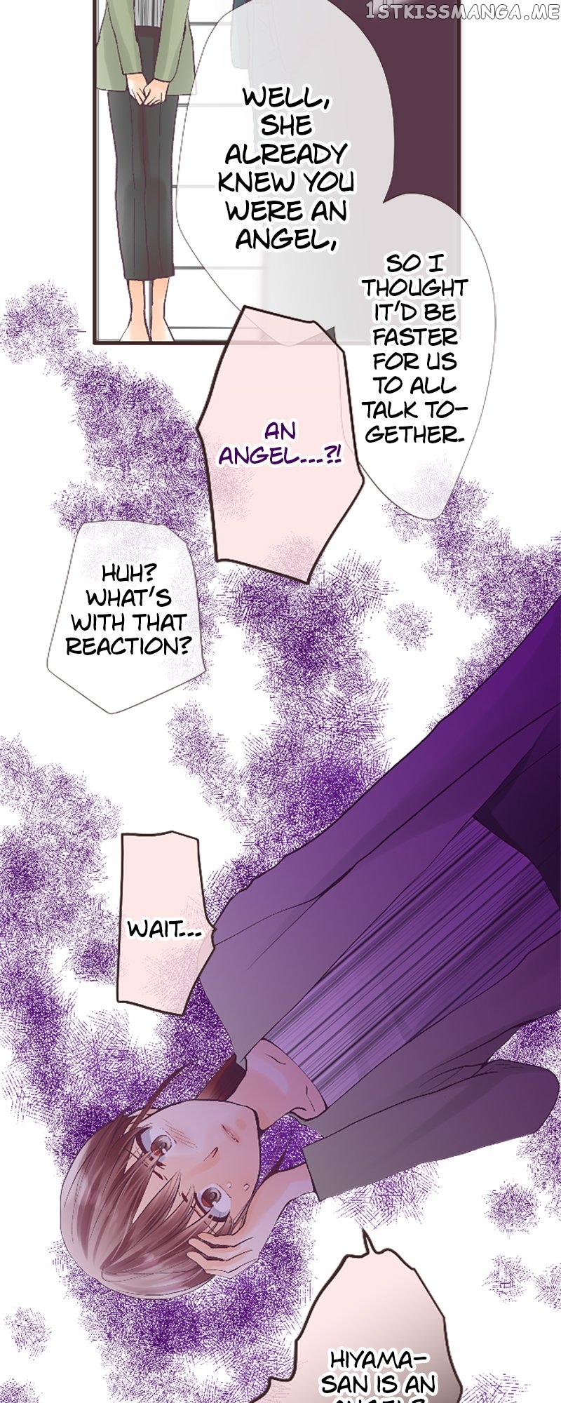 Pure Love Incubus Chapter 152 - page 12