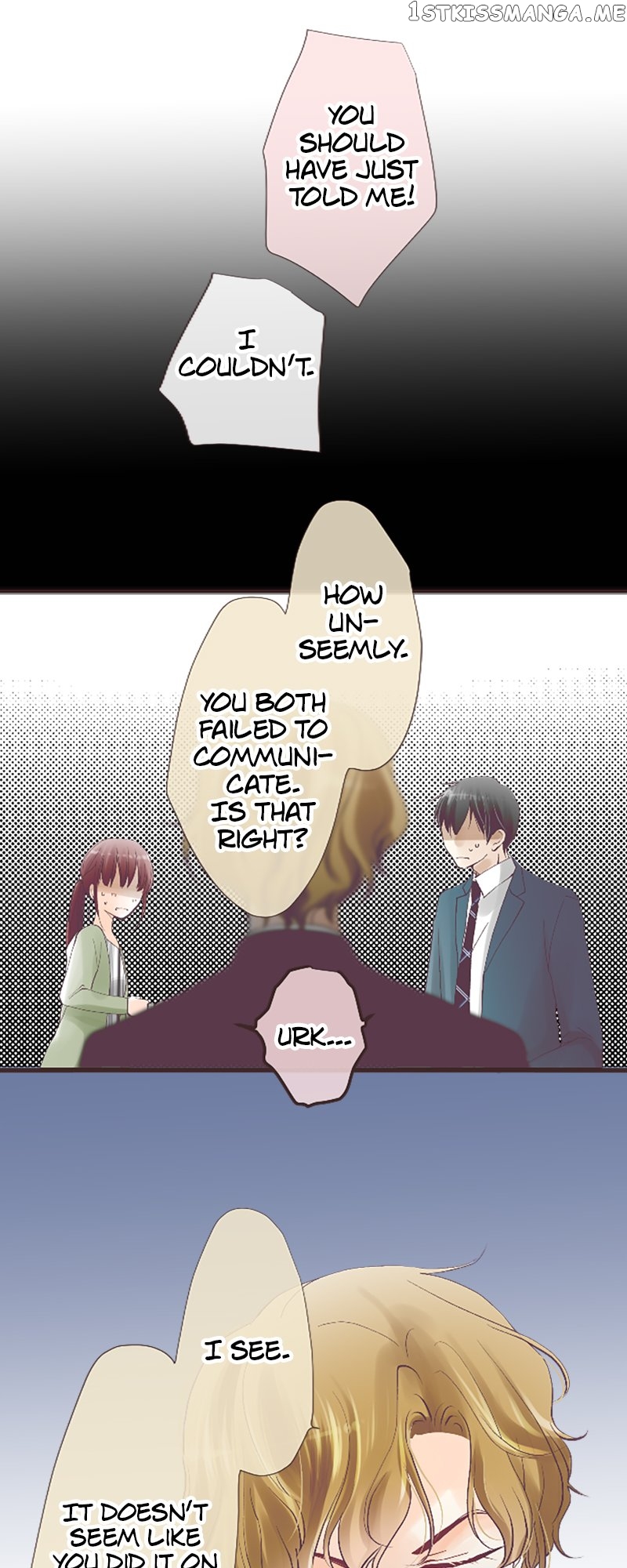 Pure Love Incubus Chapter 152 - page 15