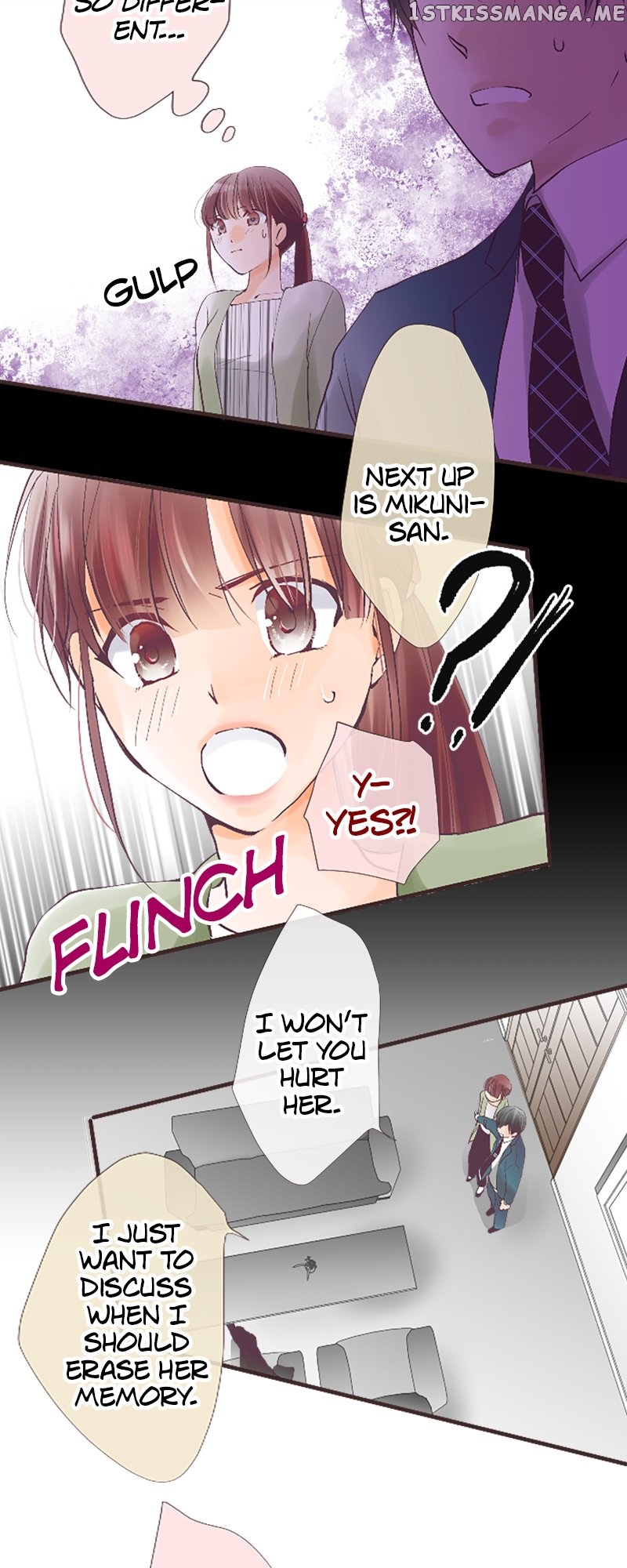 Pure Love Incubus Chapter 152 - page 17