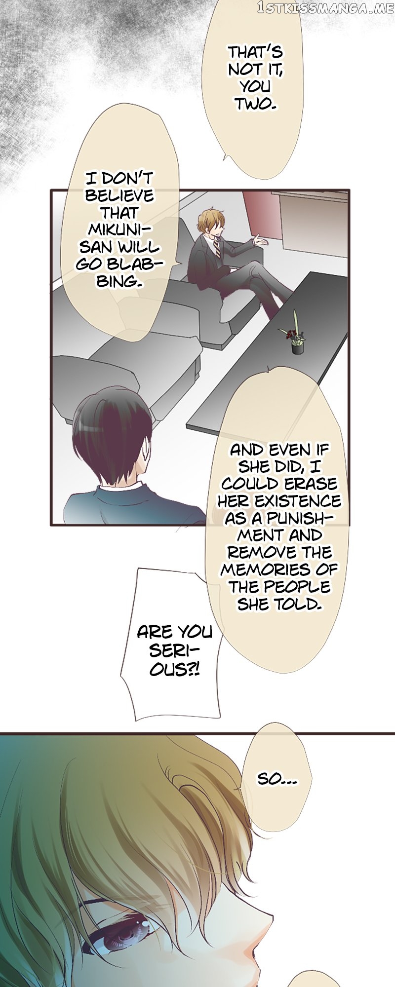 Pure Love Incubus Chapter 152 - page 19