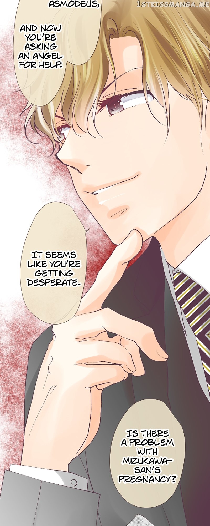 Pure Love Incubus Chapter 152 - page 25