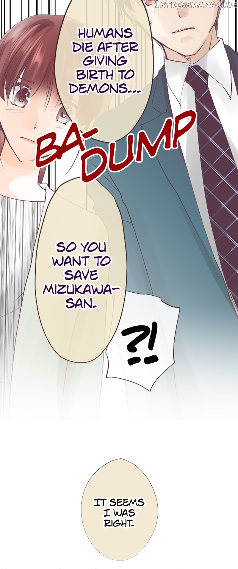 Pure Love Incubus Chapter 152 - page 28