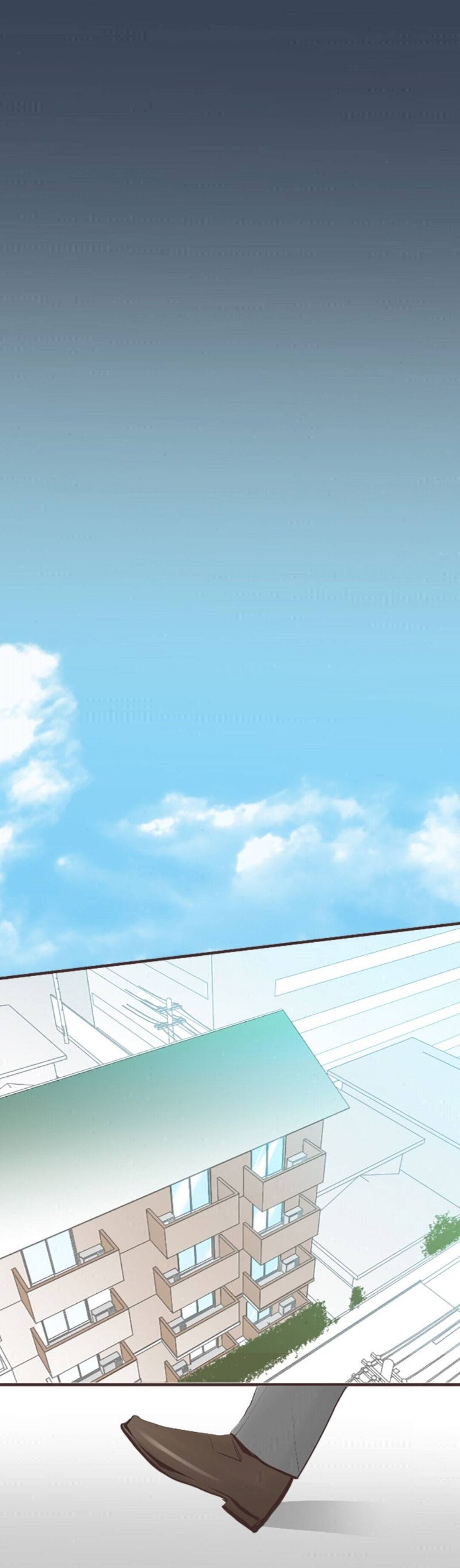 Pure Love Incubus Chapter 25 - page 1