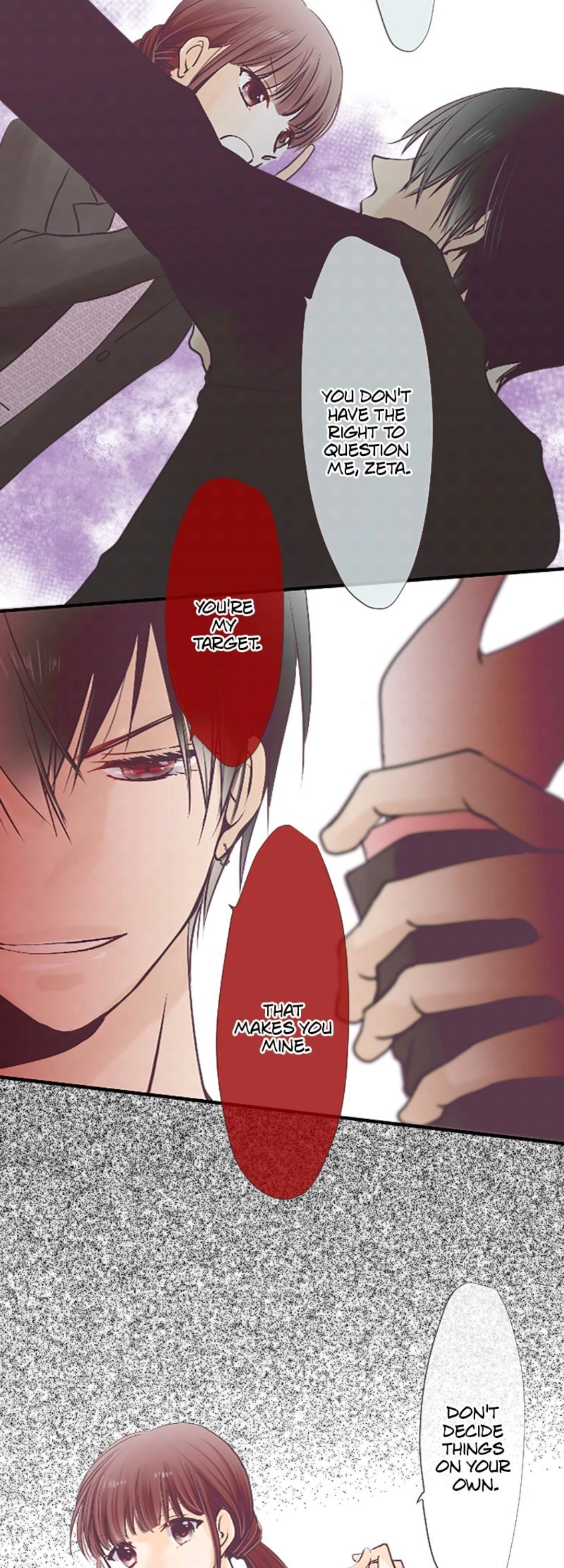 Pure Love Incubus Chapter 8 - page 7