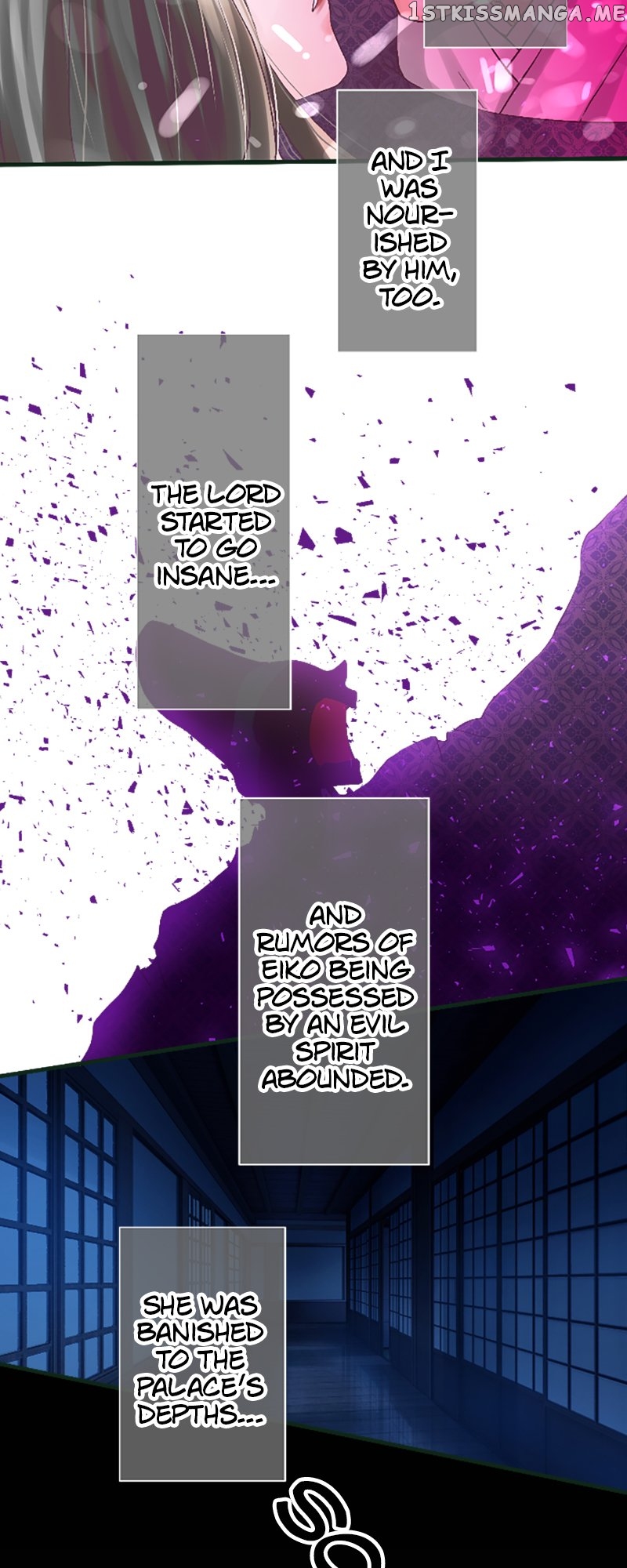 Pure Love Incubus Chapter 147 - page 12