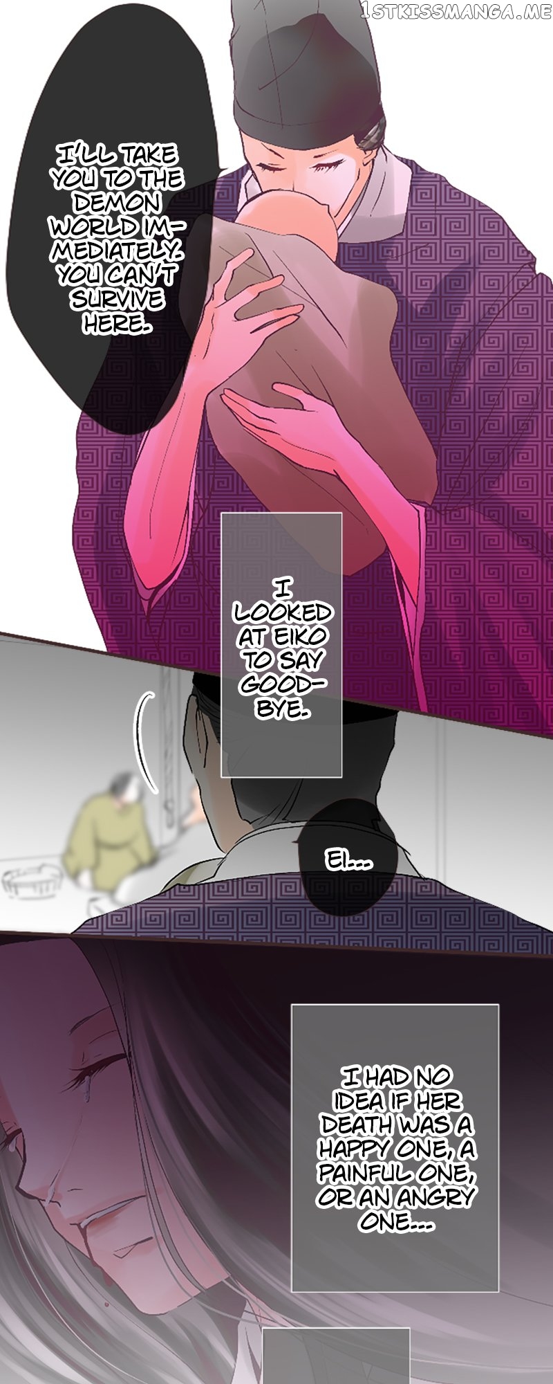 Pure Love Incubus Chapter 147 - page 21