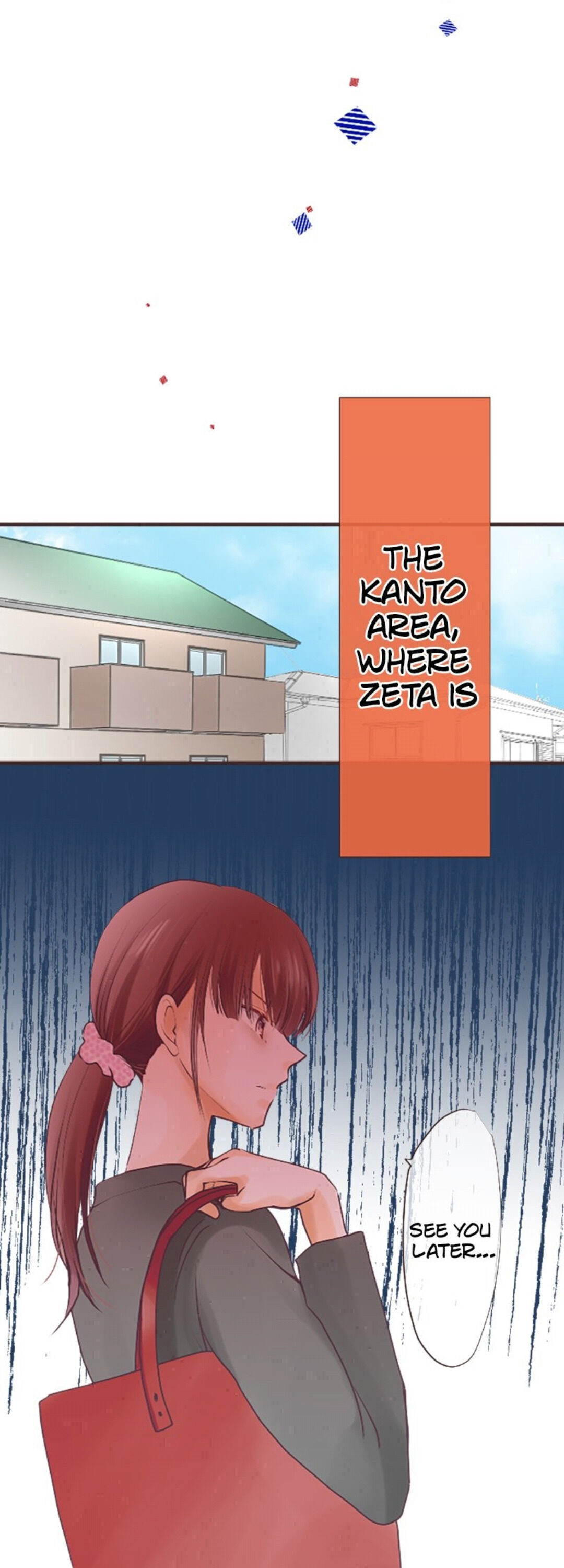 Pure Love Incubus Chapter 21 - page 15