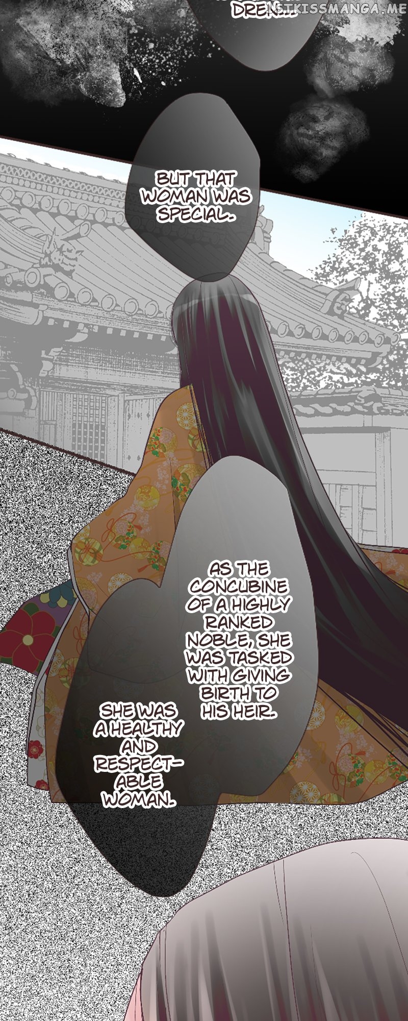 Pure Love Incubus Chapter 146 - page 27