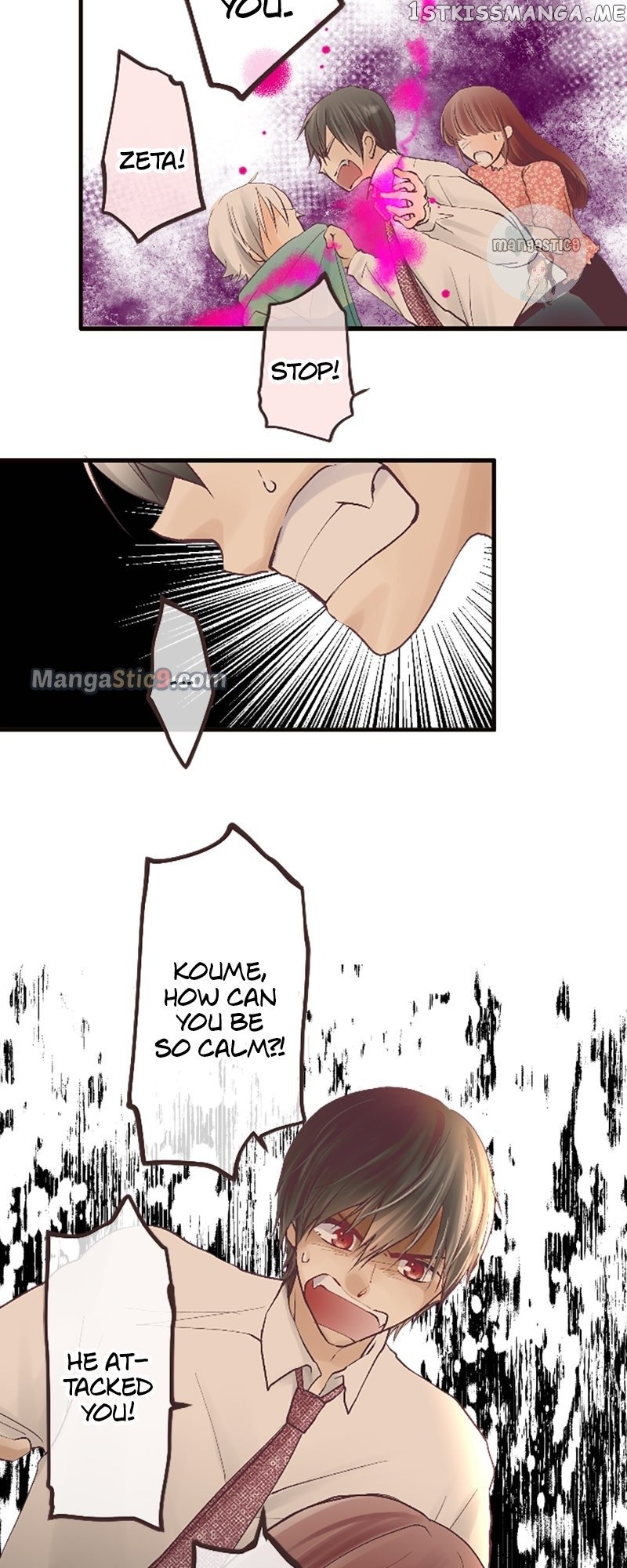 Pure Love Incubus Chapter 136 - page 7