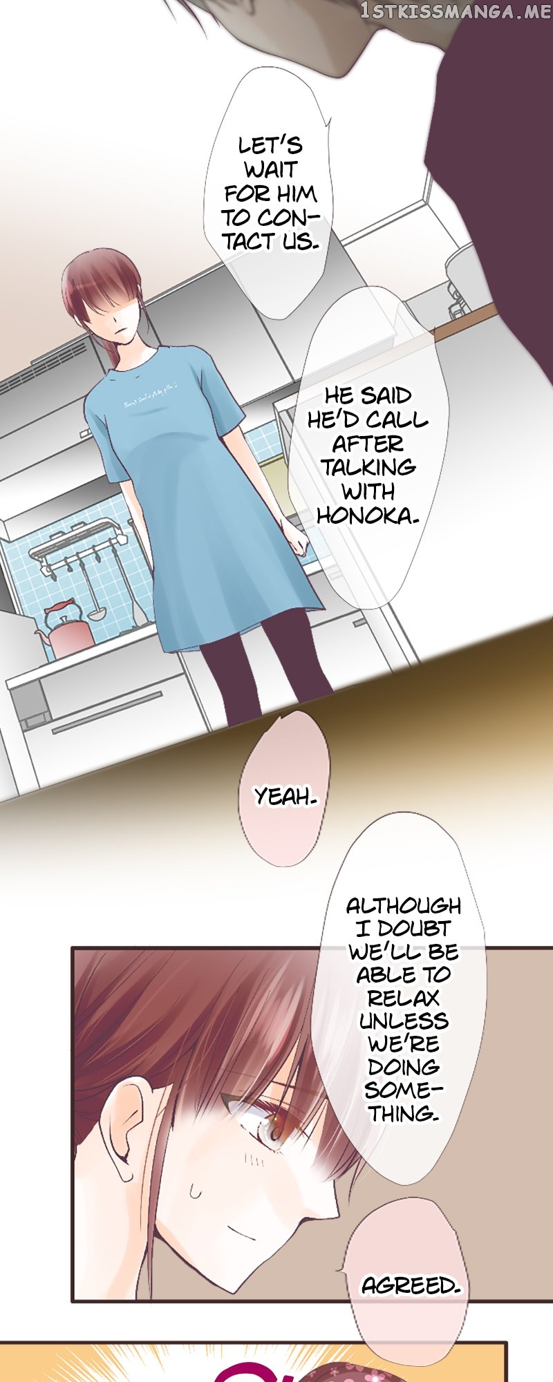 Pure Love Incubus Chapter 142 - page 13