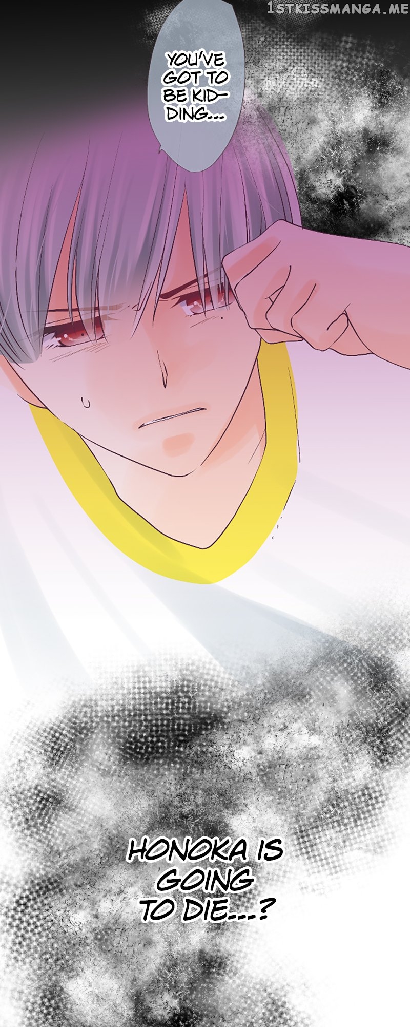 Pure Love Incubus Chapter 142 - page 6