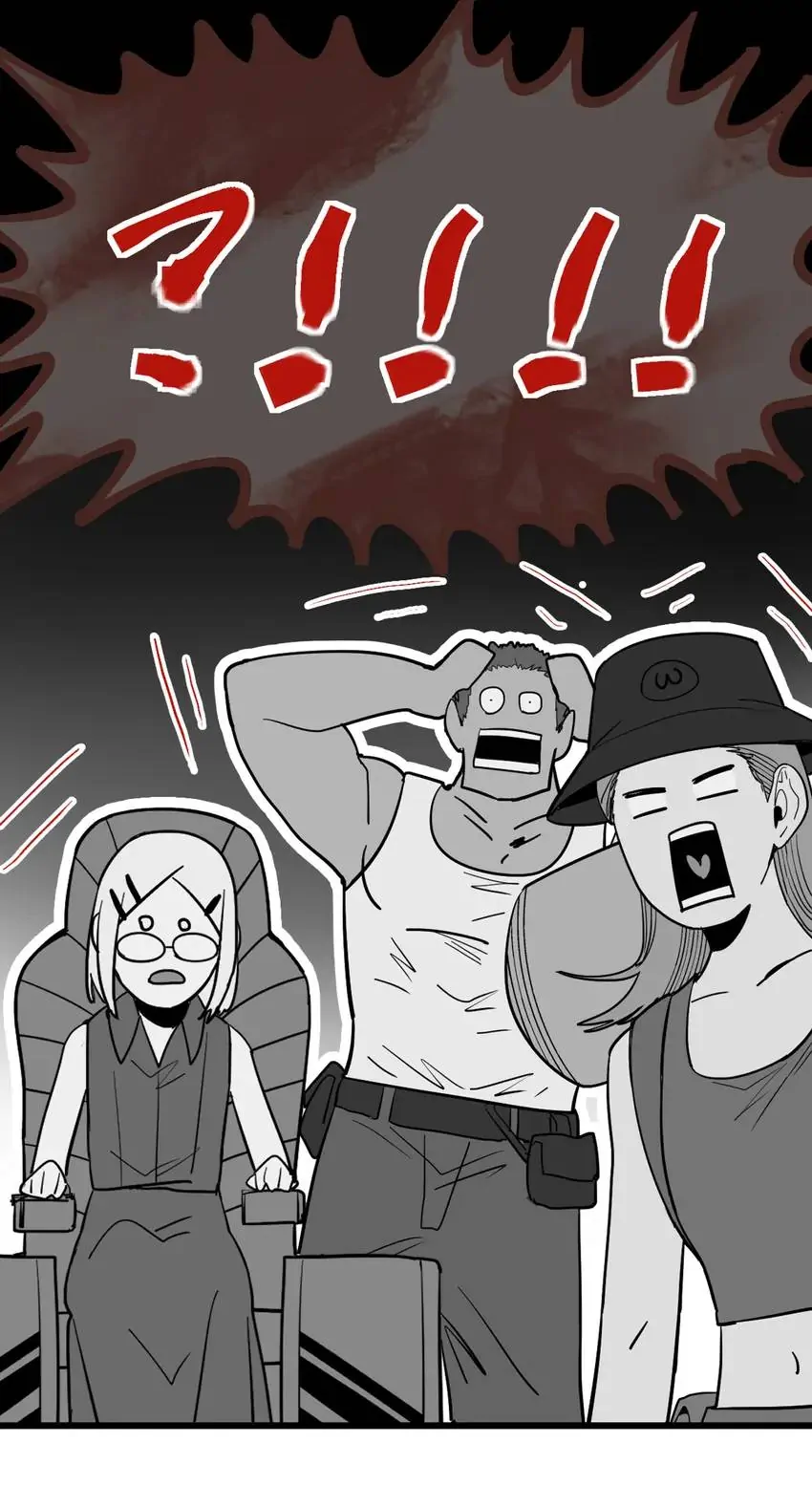 Super Topics Chapter 161 - page 32