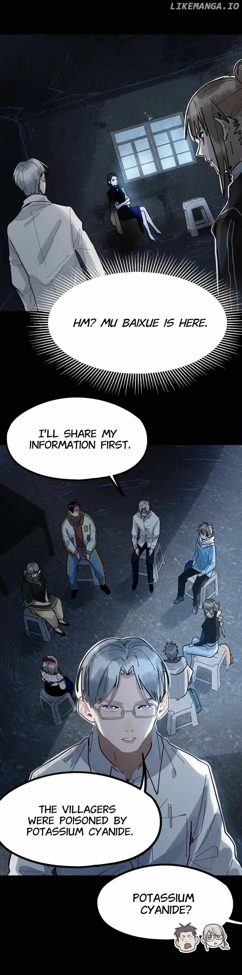 Super Topics Chapter 90 - page 20